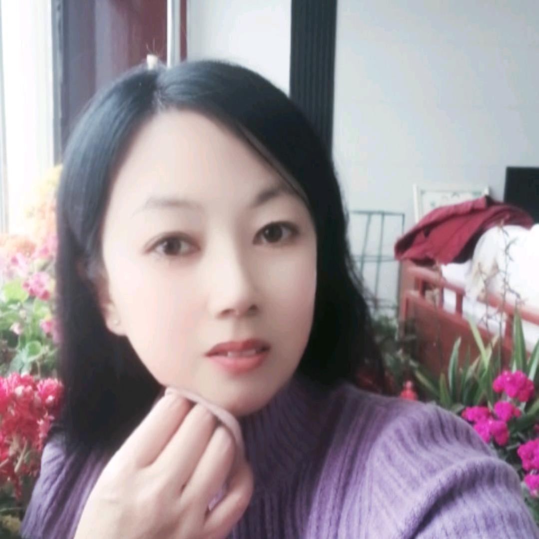 君姐爱生活