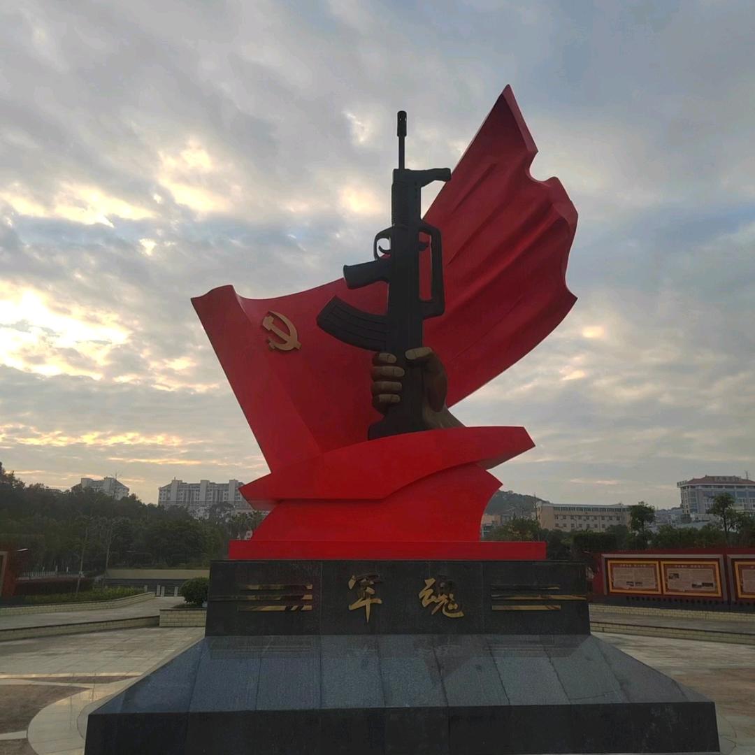 乘风破浪