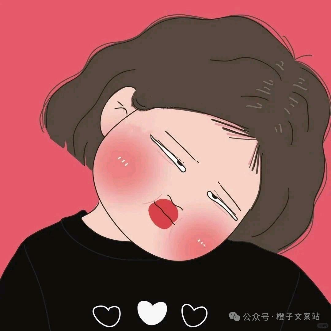 时光以北慕南城