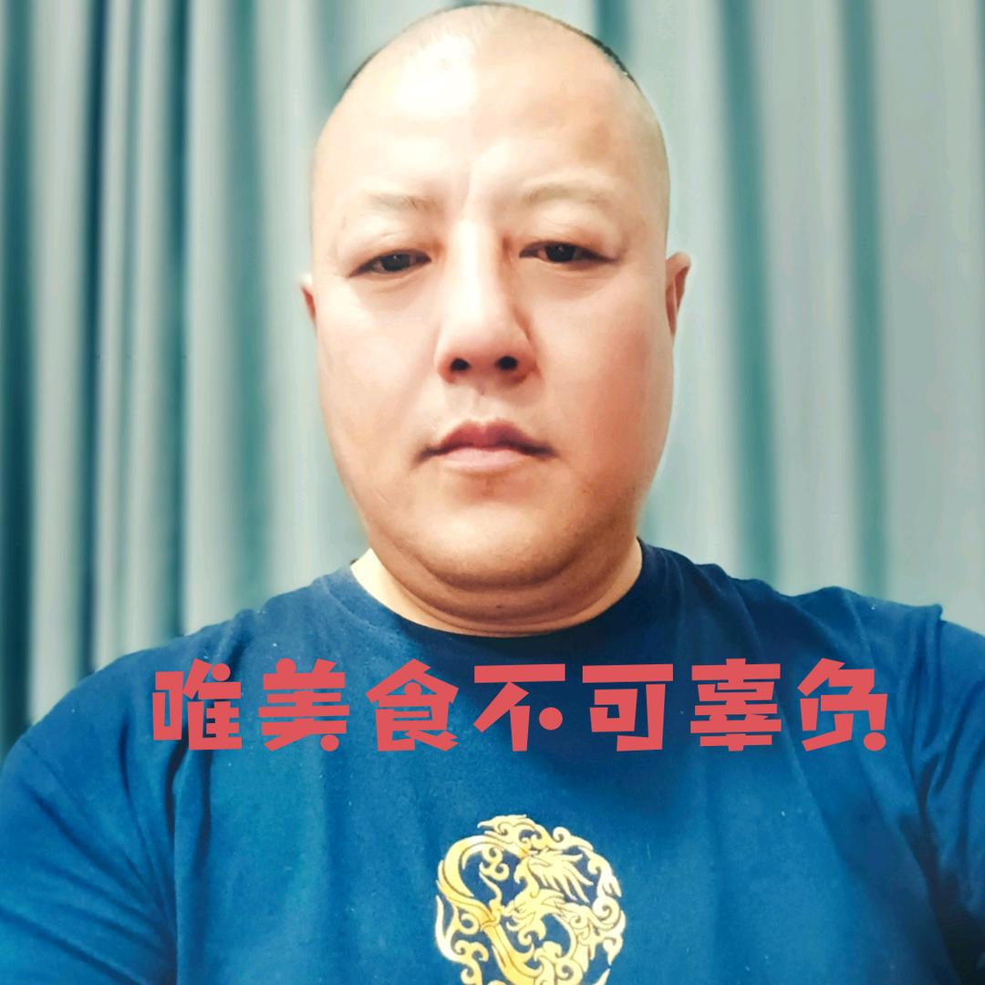 山西崔老表