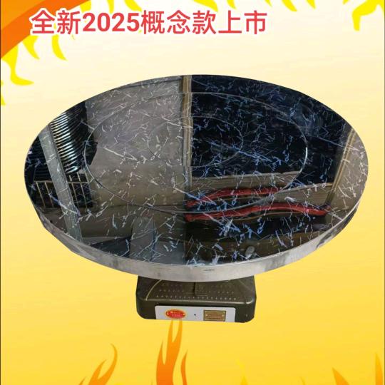 高端汽化炉《杨三优》