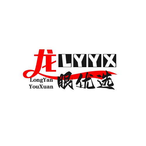 龙眼优选视界