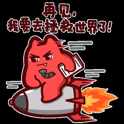 一帆数码