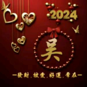 🐹甘肃兰姐🐹