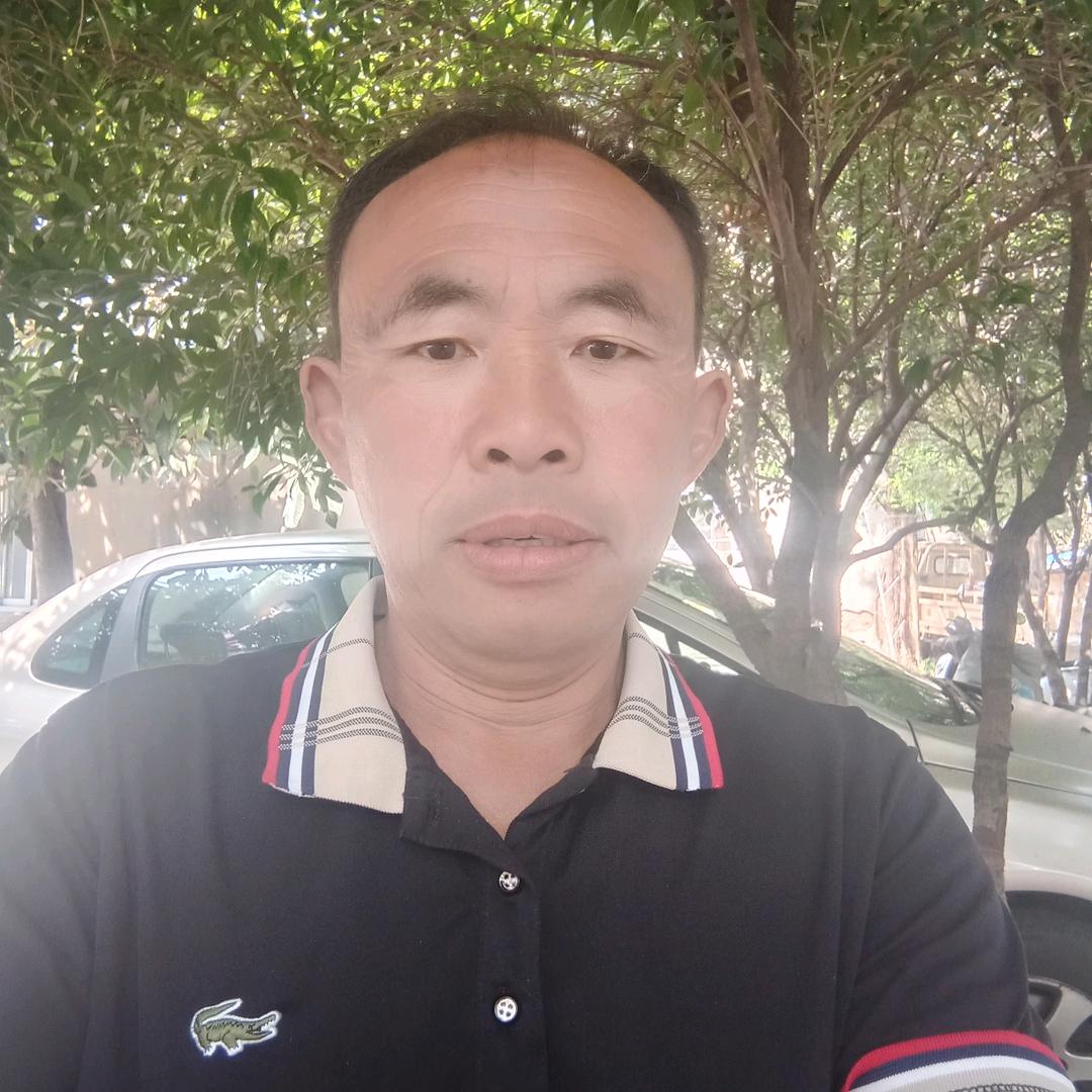 善待他人
