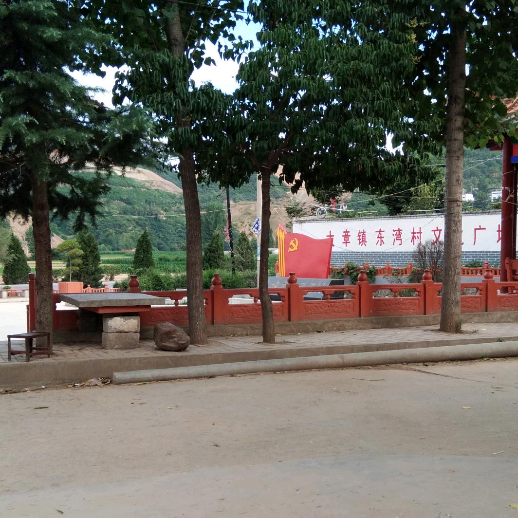 小河湾湾