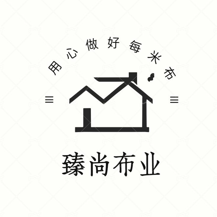 布头子dei里的直播间