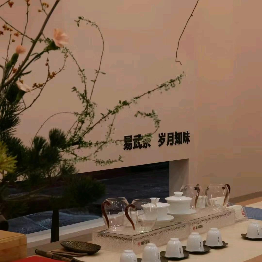 岁月知味青岛店