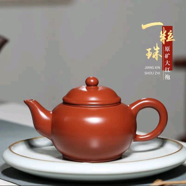 刘哥爱好物