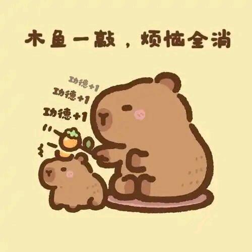 @Lo迟ᨶ႒ᩚ遇ᵥ̶ₑ̶ᩚ: