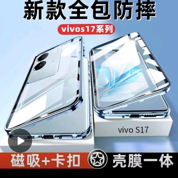 只是路过