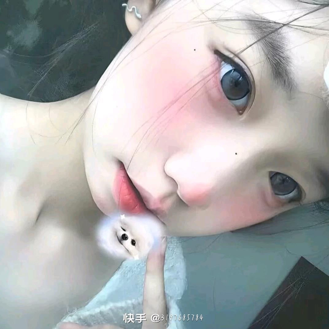 依然🎀