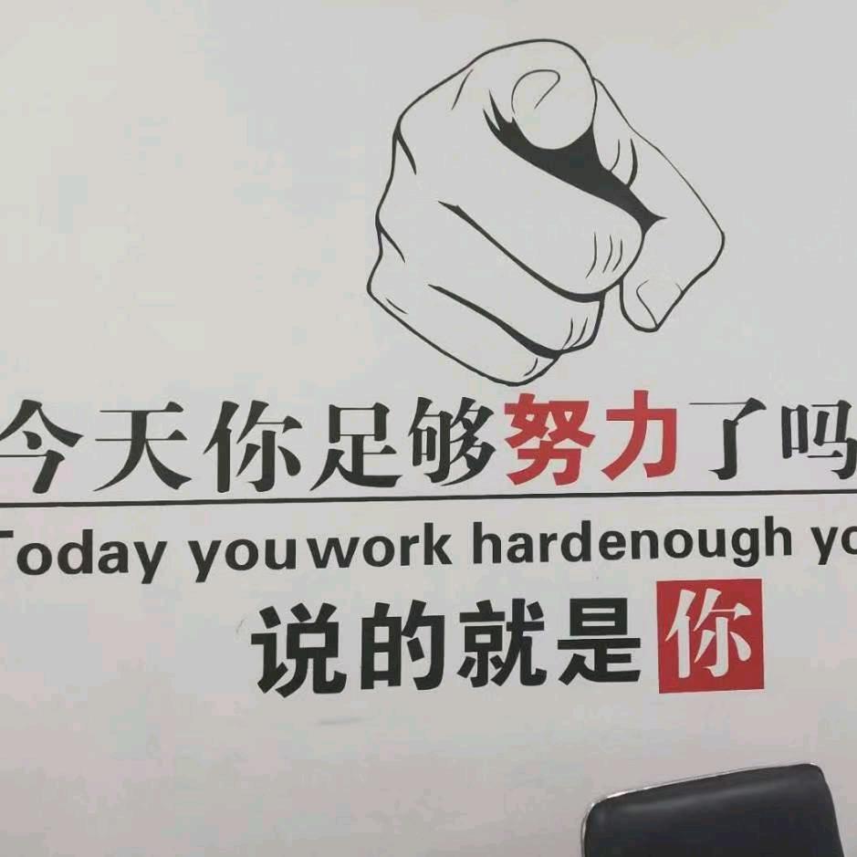 阳光