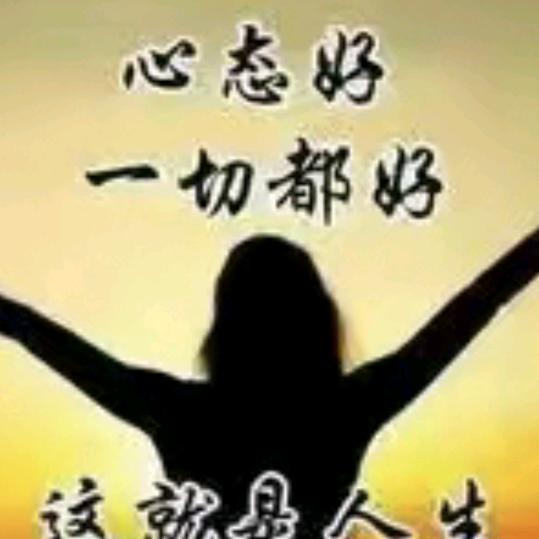 勇往直前