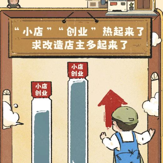 宝妈乐（yue)读首播