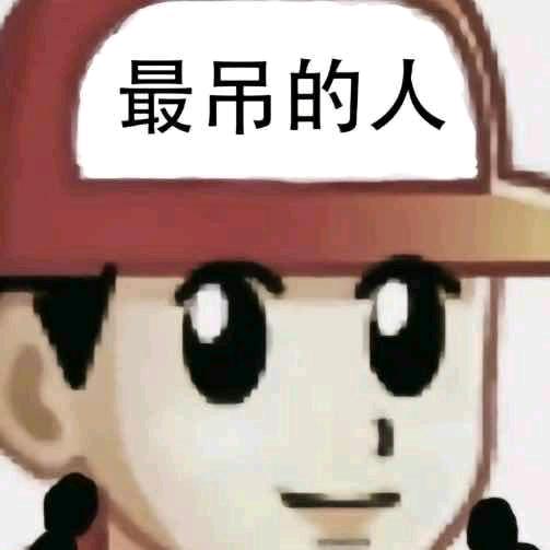 yh_