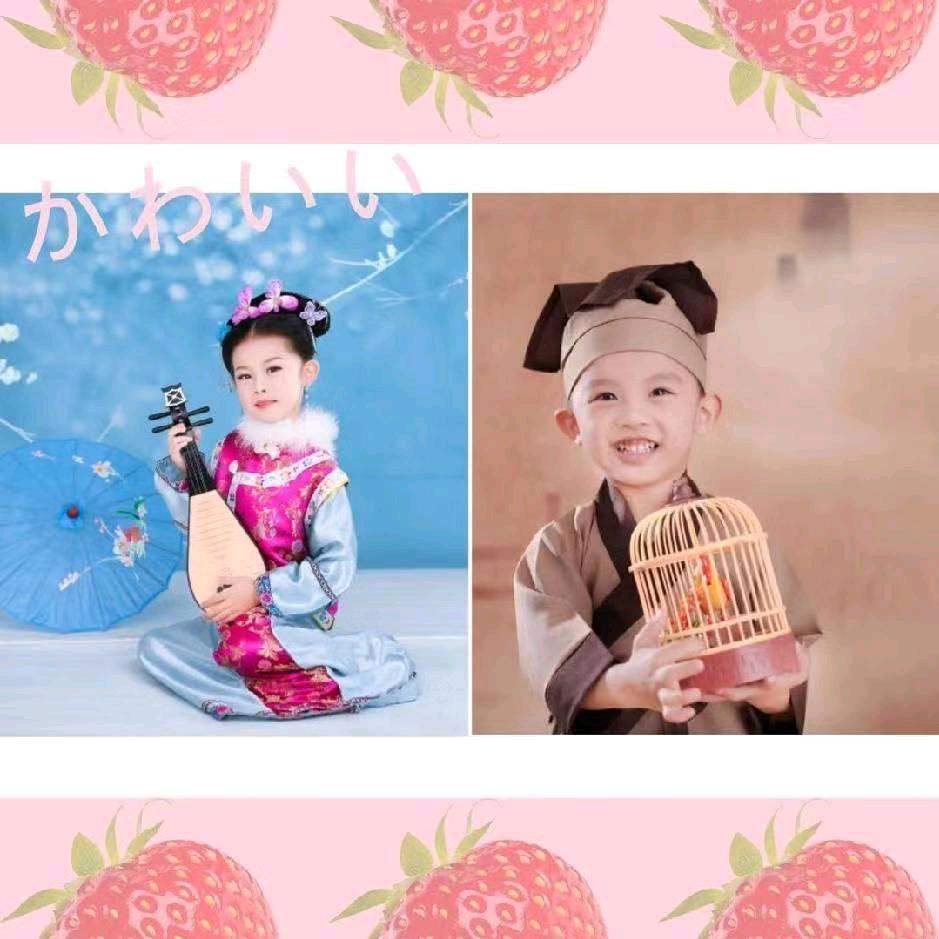 苏苏优选百货