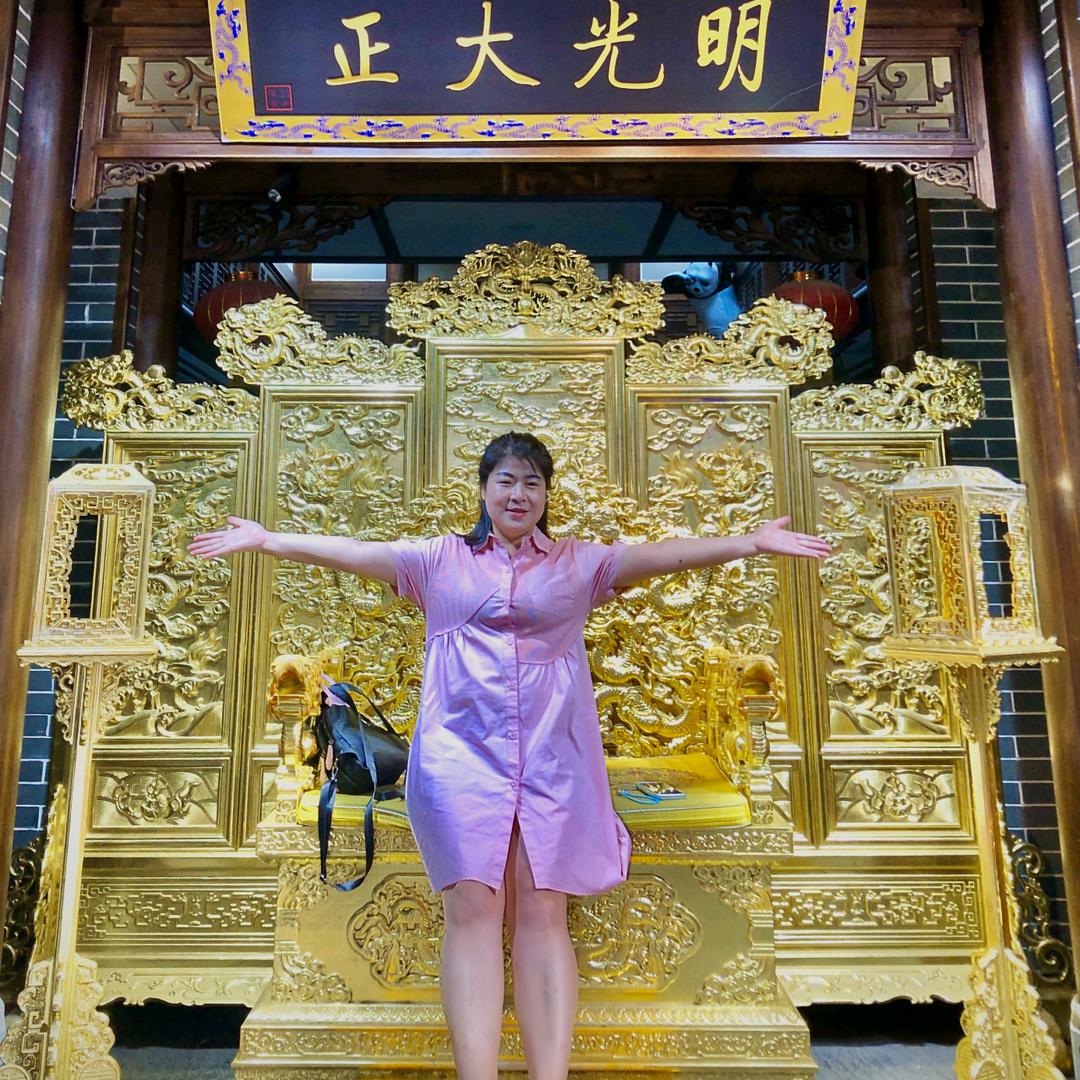 《王》后👉余生