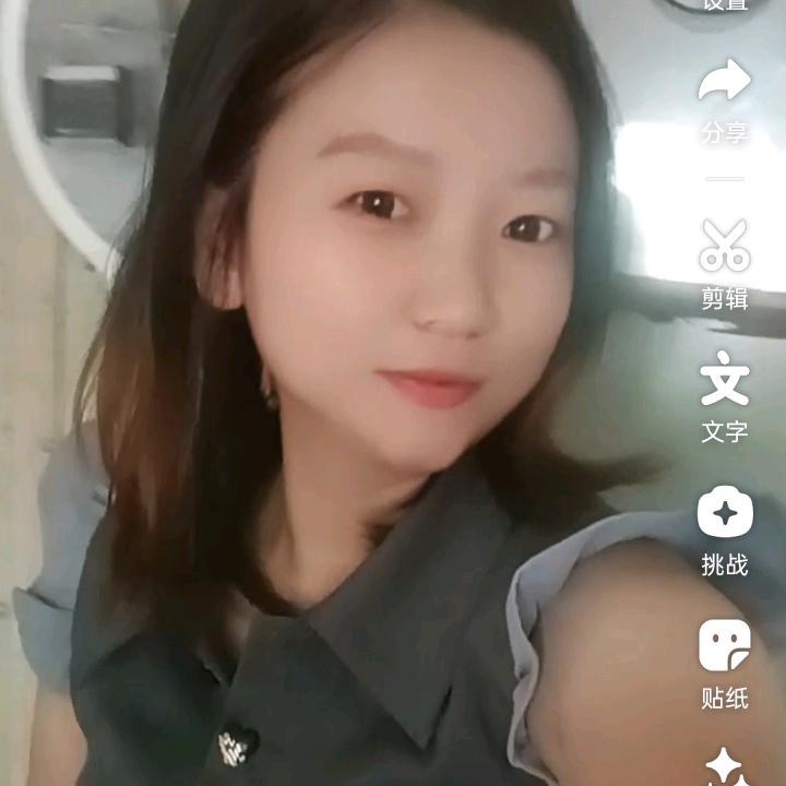 布衣姑娘《小引》