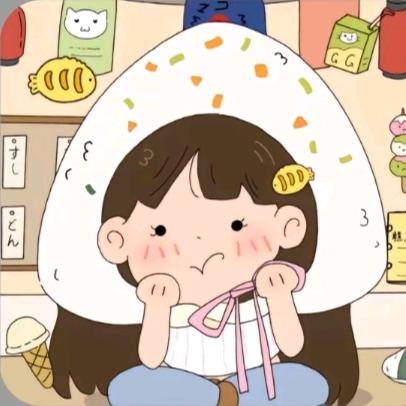 一瞬