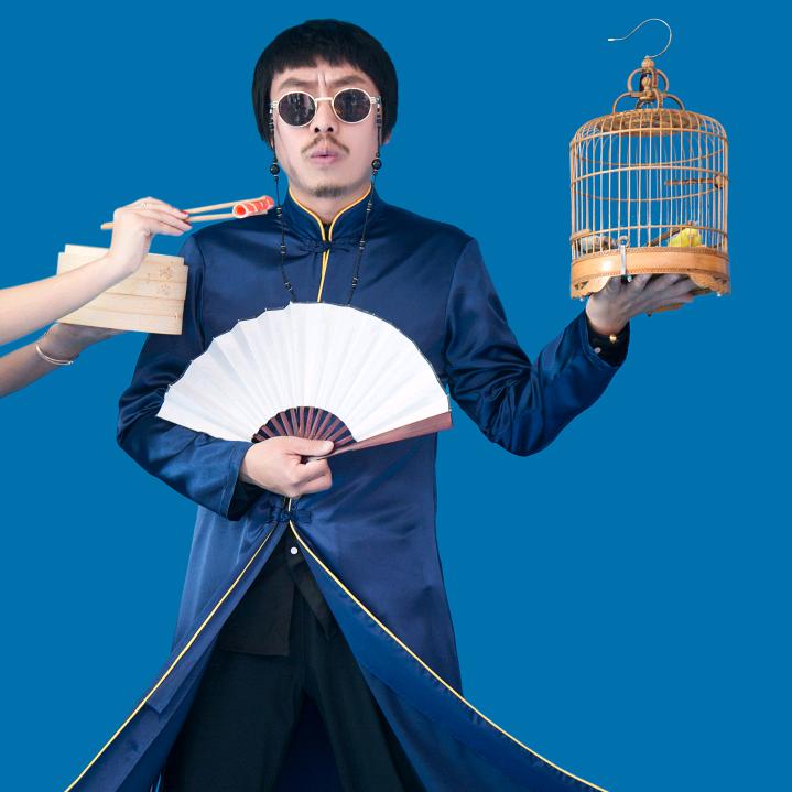 阿原