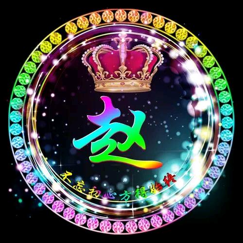 佛门第子，老赵