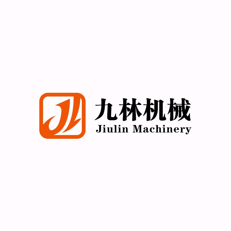 九林木工机械