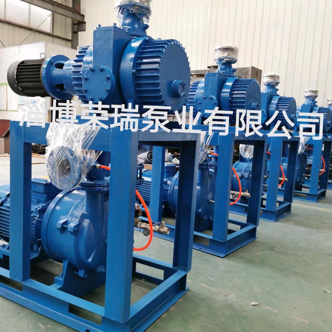 淄博水环真空泵机组