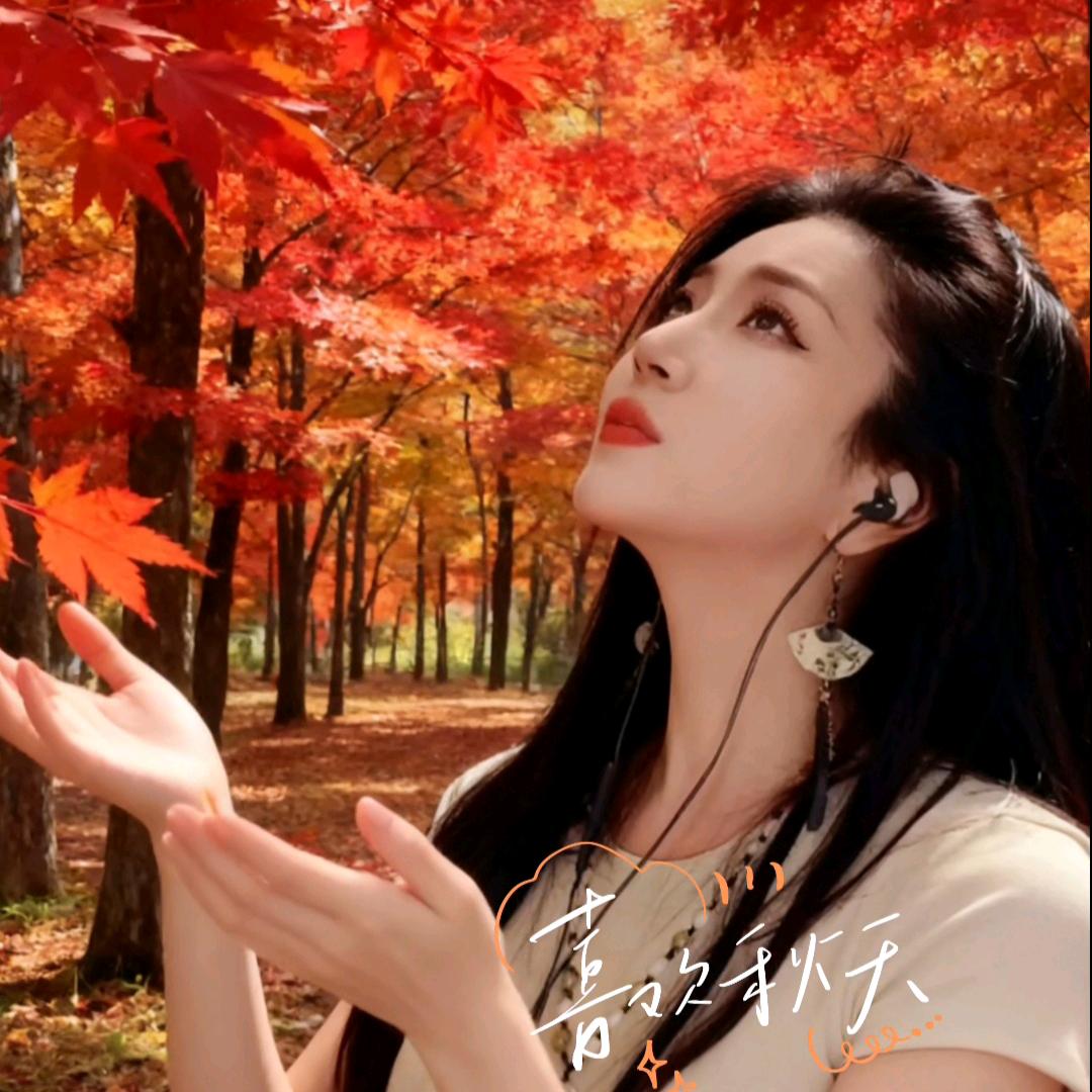 苏苏吖🔥826