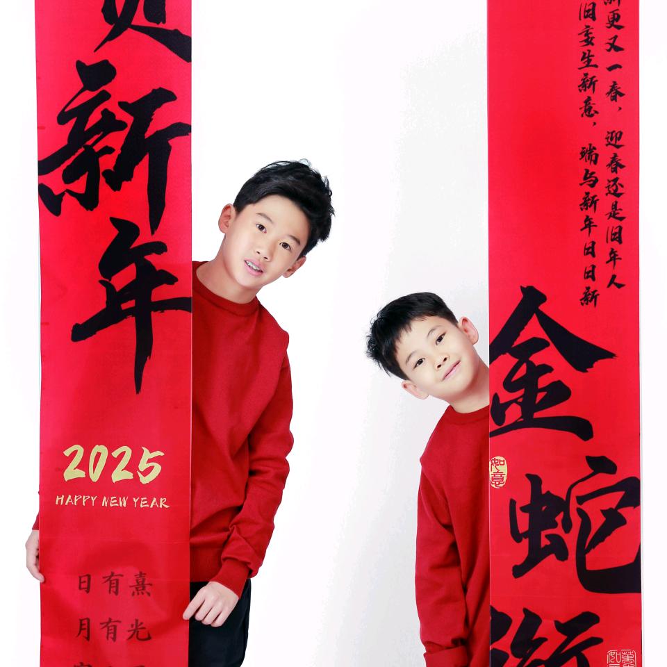 ⚽️哧²&咭²
