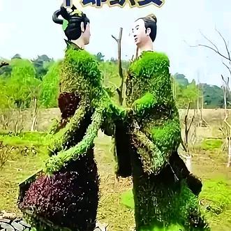 方大哥