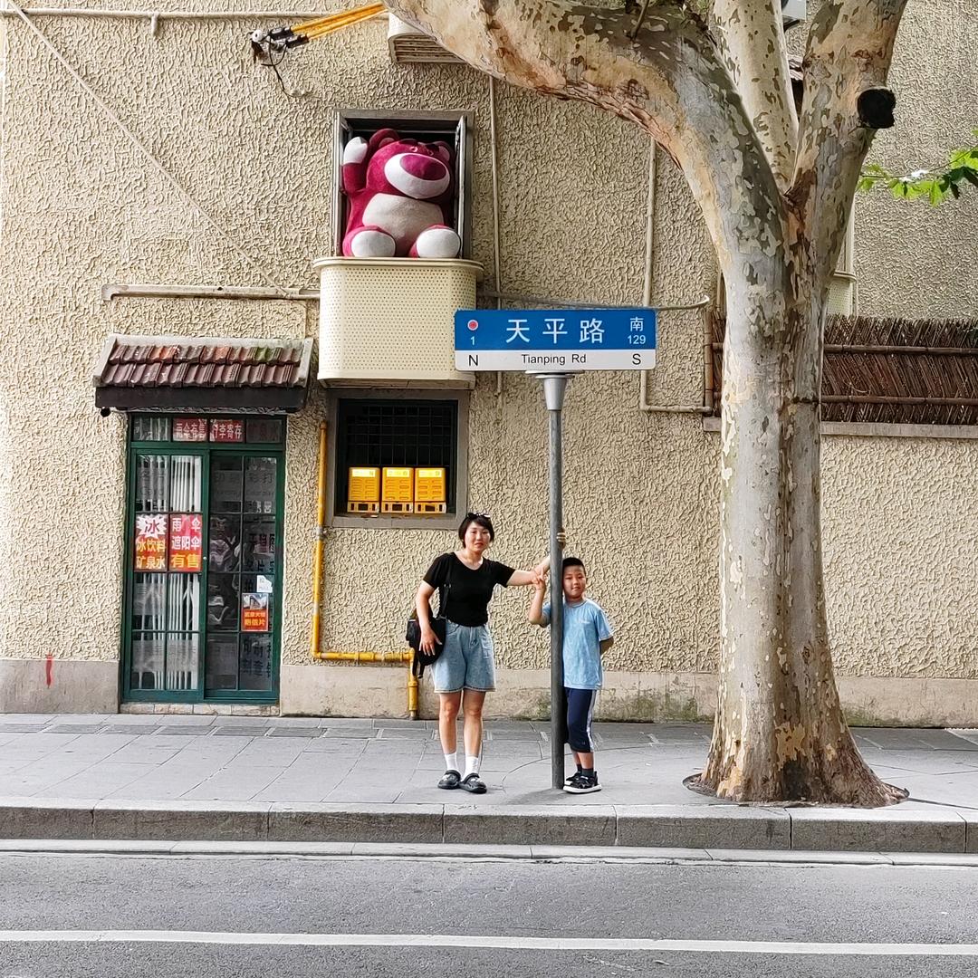 财神爷的小宝贝💵