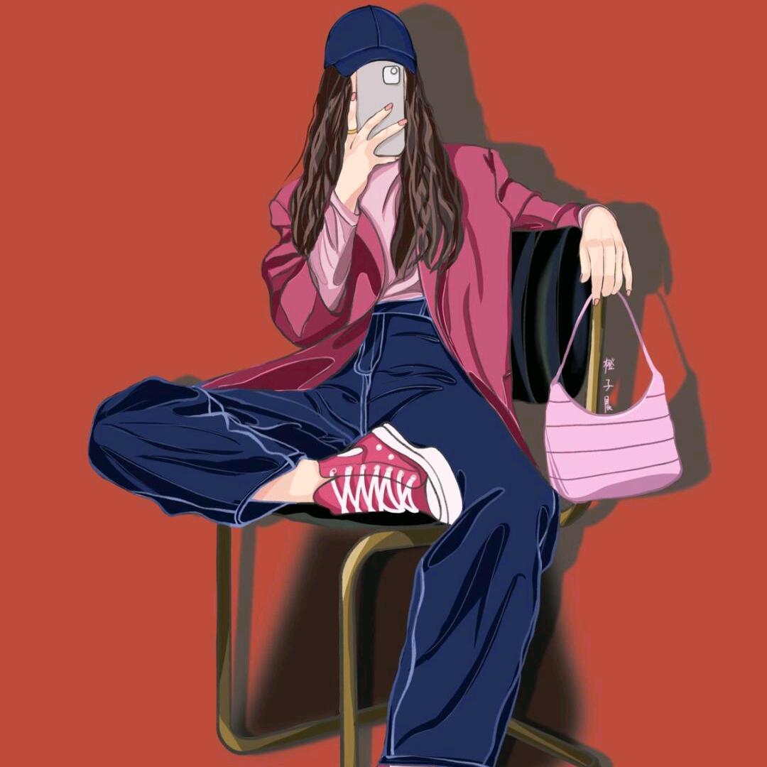 一馨穿搭
