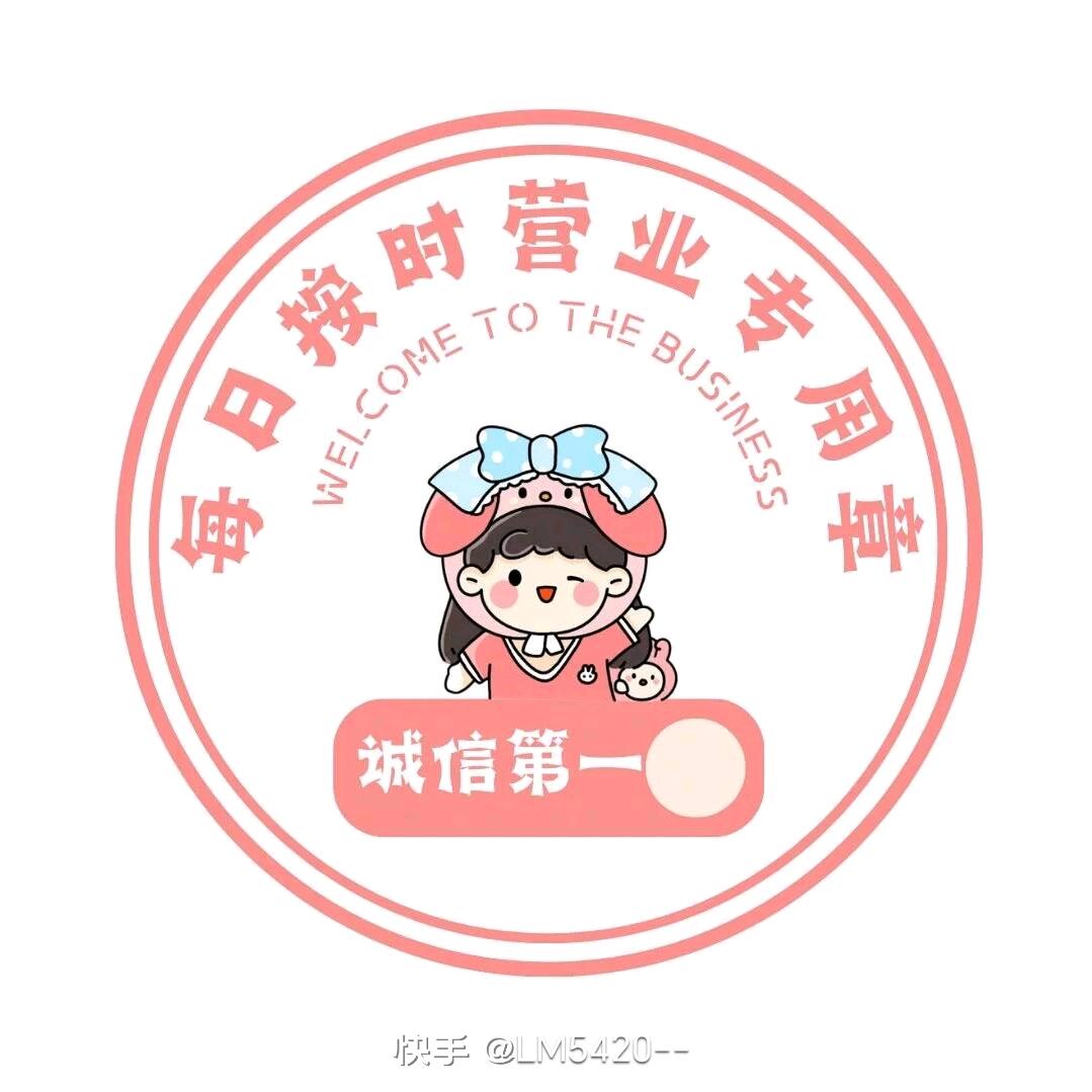 玉润时尚苑