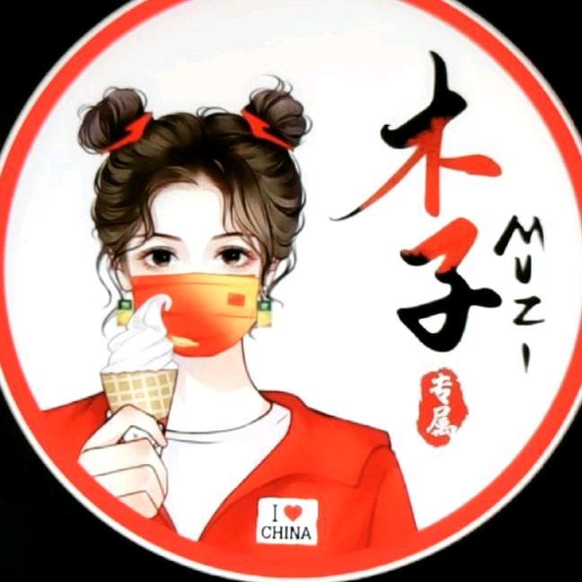 이李李り