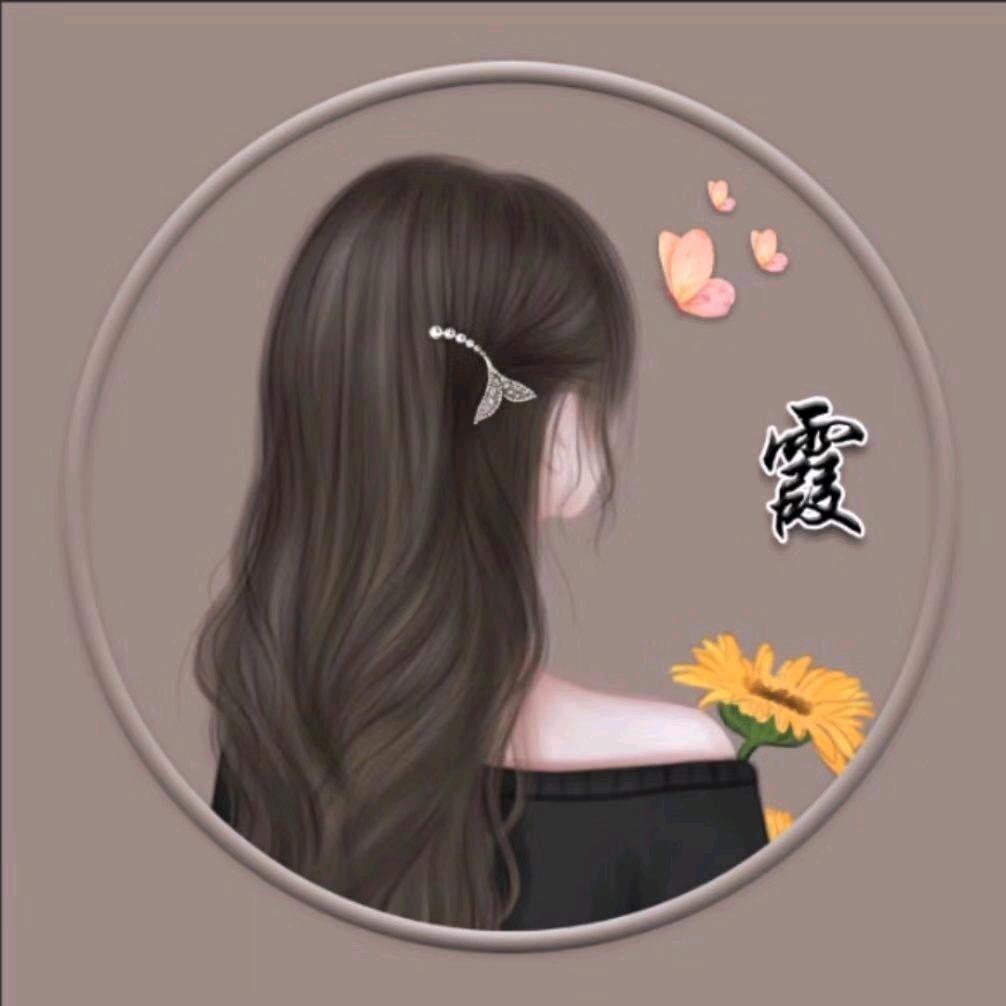 十三月