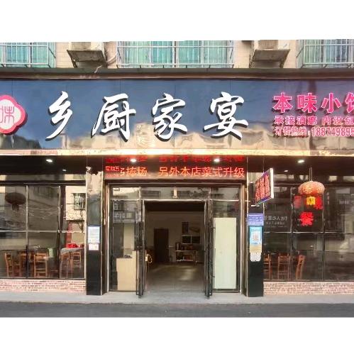 简单@