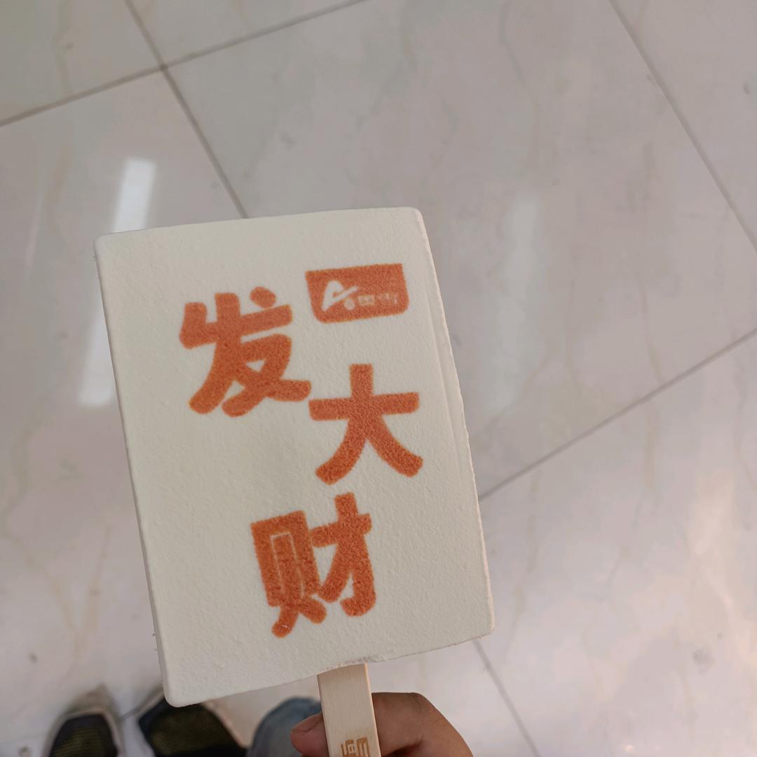 @小美🎤🎤