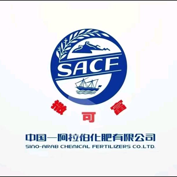 红河撒可富批发