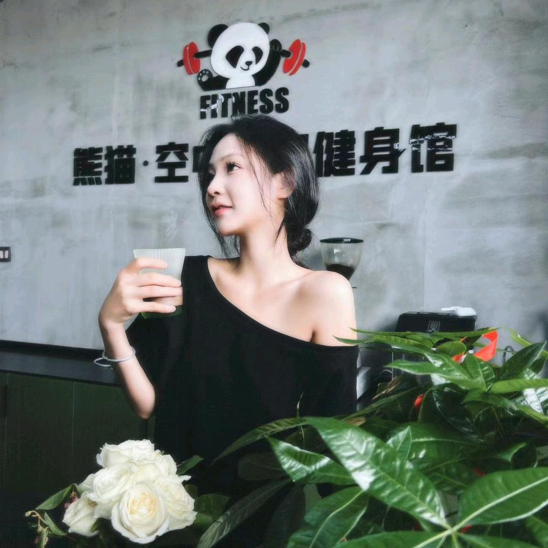 熊猫•空中花园健身馆官方号