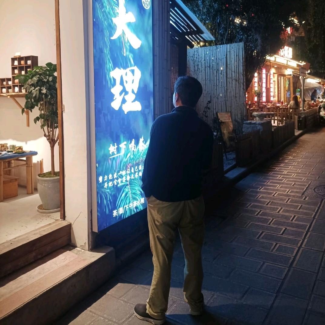 有点甜🍒