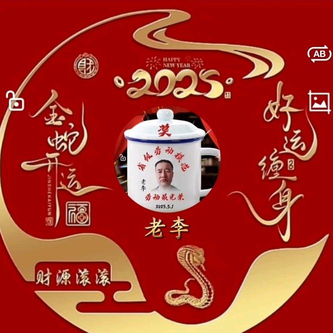 乡耕
