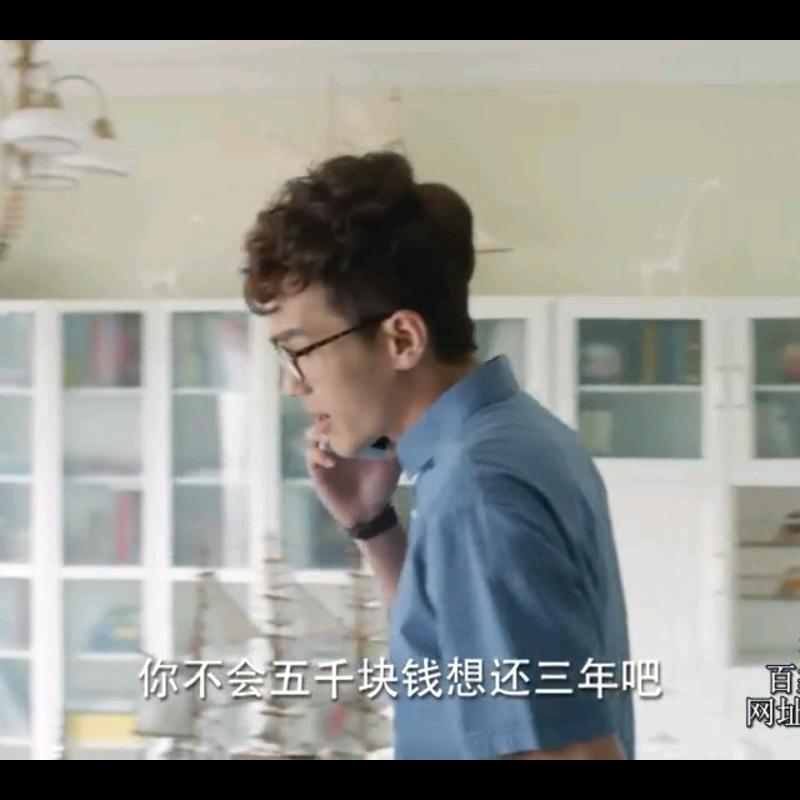 啊巴拉巴拉