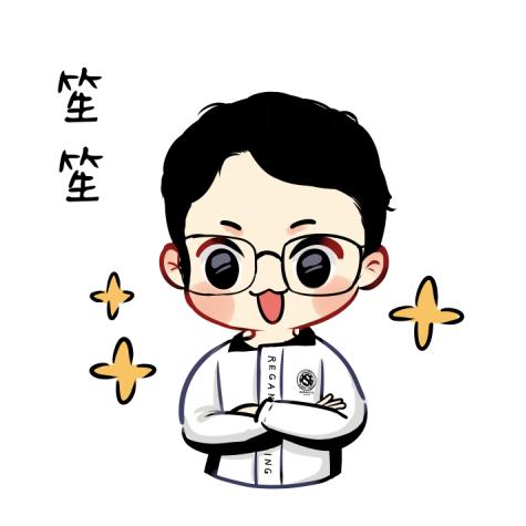 笙笙不息经理（500粉发手册）