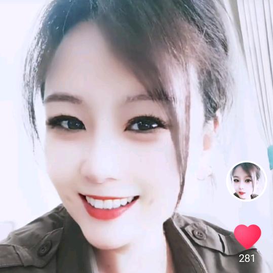 小豆米