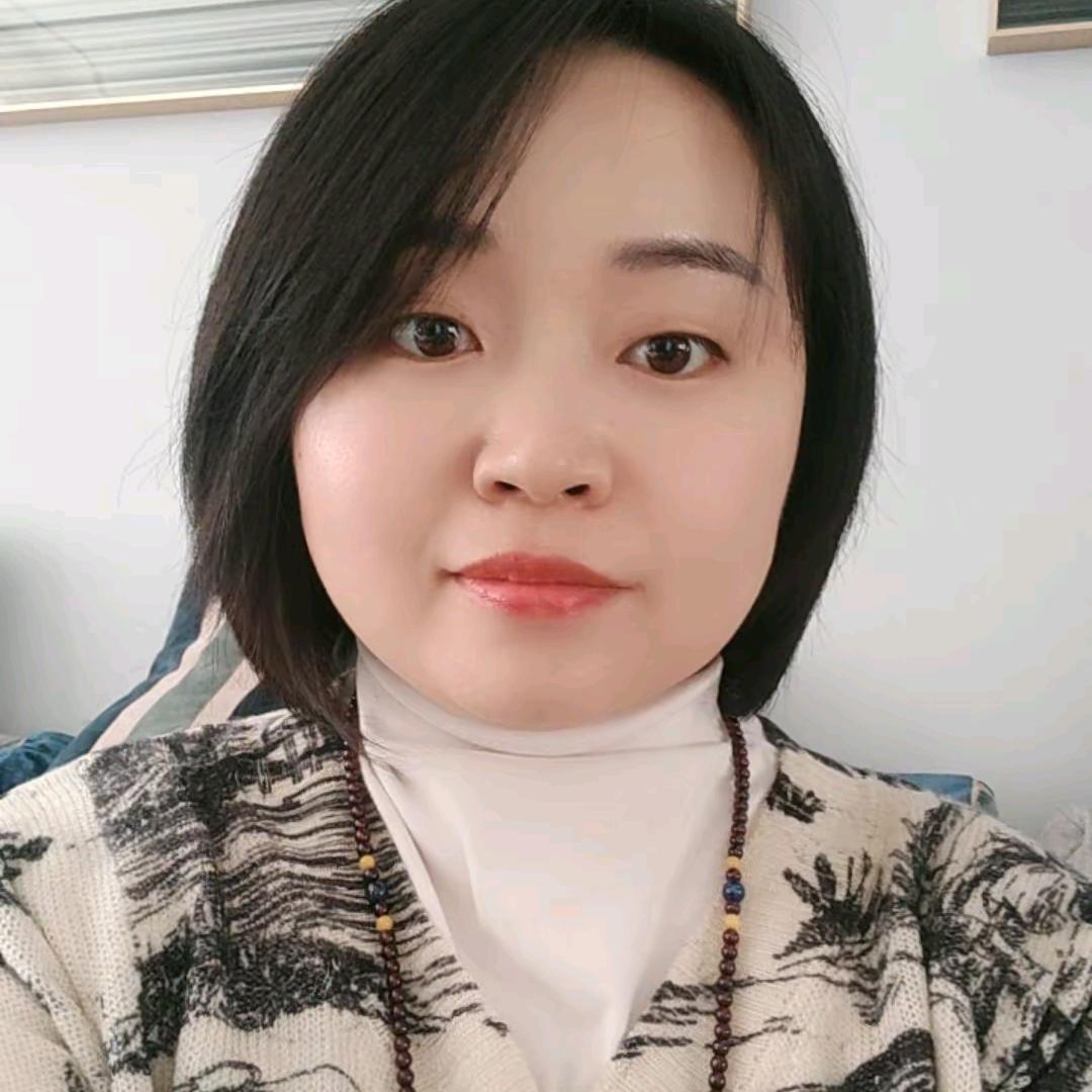 大米