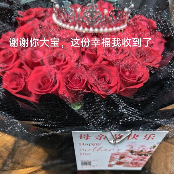 活的简单，就是幸福