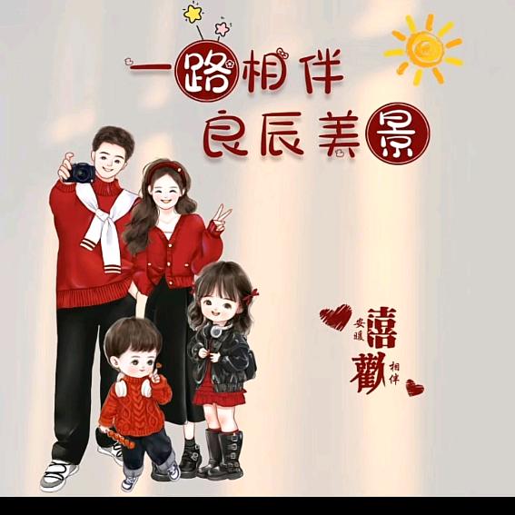 休闲食品全国发货