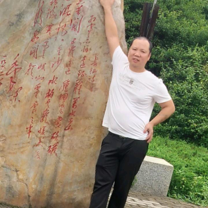 罗陈