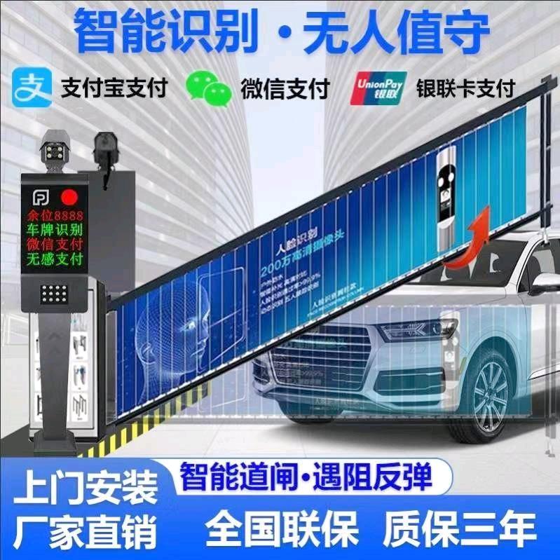 驻马店金鸿星科技（管）